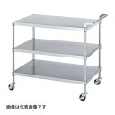 ####u.ヤマキン/山金工業 【MN03-9045-U75】ステンレスワゴン 3段タイプ SUS304 W900×D450×H800 組立式
