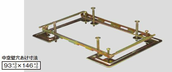 β神保電器 配線器具【BS-P-3】J・WIDEシリーズ 保護カバー取付フレーム 3連用