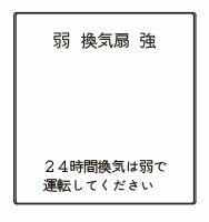 åפ㤨֦¿Ŵ WJN-D-138JWIDE꡼ ʸ 2ѡפβǤʤ140ߤˤʤޤ