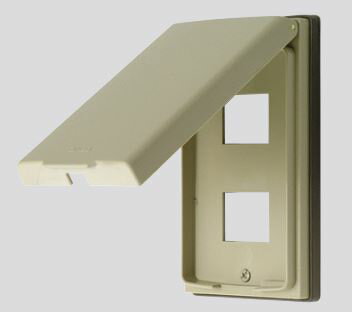 β神保電器 配線器具【BPN-2UW】ニューマイルドビー 防滴プレート 2個用