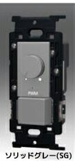 ###¿Ŵ NKW-RPWM1S3SGۥåɥ졼 PWM 饤ȥȥ륹åå 3ϩå...