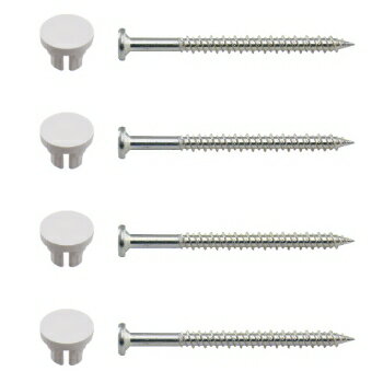 カクダイ【426-497】洗濯機用防水パン取付ビス・キャップセット〔GB〕