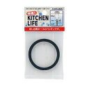 カクダイ【454-490-50】流し台用ホース用パッキン〔GB〕