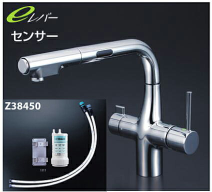KVK 水栓金具【KM6131SCEC】浄水器付シングルレバー式シャワー付混合栓 センサー付 Z38450付〔HB〕