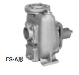 ●川本ポンプ【FS-125-A】ベルト掛用自吸うず巻ポンプ〔GF〕