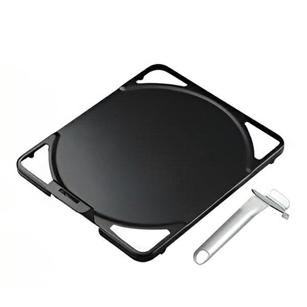 リンナイ ビルトインコンロ専用【RCP-71W】(52-9326) クッキングプレート〔FF〕