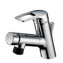 TOTO 【TLN32TEFR】シングルレバー混合栓(ホース付タイプ) (旧品番 TLN32TEF)〔HG〕