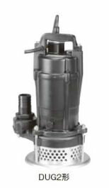 川本ポンプ【DUG2-405-0.25S】50Hz カワマック 工事用水中ポンプ 0.25kW 単相100V〔GF〕