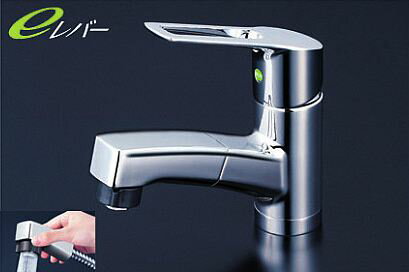 KVK 水栓金具【KM8001TFEC】洗面用シングルレバー式シャワー付混合栓 シャワー引き出し式 ブレードホース・クイックファスナー式〔HB〕