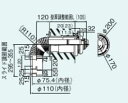 リンナイ【TFW-110×75C-300C(K)L】(21-1677) 給排気筒トップ(直排専用)〔GH〕