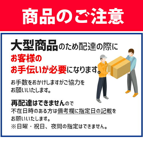 台数限定！期間限定！###Я東芝 業務用エアコン【RCEB11231M】天井吊形 スマートエコ neo 同時ツイン 4馬力 ワイヤード 三相200V