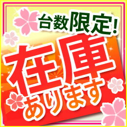 ◆在庫有り！台数限定！パナソニック【CH399】泡コート用洗剤 アラウーノフォーム 無香 (1本)