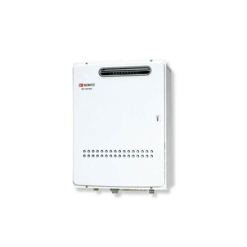 ####♪ノーリツ 業務用給湯器【GQ-3210WZ-3】プロパンガス(LPG) 屋外壁掛設置 前方排気 リモコン別売 (旧品番 GQ-3210WZ-2)