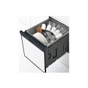 ###クリナップ プルオープン食器洗い乾燥機【ZWPP45R21ADK-E】(ブラック/パネルタイプ) 受注約2週〔IE〕