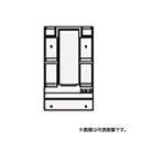 ###クリナップ ミラーキャビネット【M-H601GAEN】BGAシリーズ 1面鏡 くもり止めヒーター無し LEDランプ 間口60cm〔IB〕