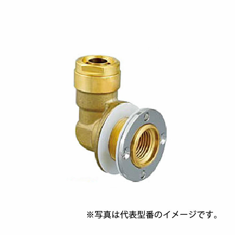 オンダ製作所【WL79-1313-13-S】ダブルロックジョイント(WL型 エルボ) WL79型 UB壁貫通継手 片ルーズ ..