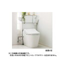 パナソニック アラウーノ専用手洗い【XGH8HGETUR】背面タイプ 据置き型 連動水栓 タイプB ホワイトアッシュ柄 右設置〔GJ〕