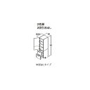 ###TOTO【LTSLA030BNR3】エスクアLS PG3 トールキャビネット 2枚扉 2段引き出し Rタイプ(右吊元) 間口300mm カウンター高さ80...