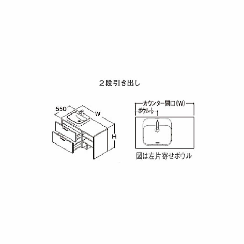 受注生産品(納期約2週間) ※こちらの商品はご入金確認後のお手配です。代引きでのお取り扱いはできません。※こちらの商品はご入金確認後のお手配です。代引きでのお取り扱いはできません。メーカー直送品となります。※商品画像は代表型番のイメージです。型番通りのお手配になります。（色・形）等、確認の上ご注文下さい。木目調キャビネットタイプ 陶器製広ふか洗面ボウルカウンター高さ（H）815mmお掃除ラクラク排水口 タッチレス　ハイネックスウィング水栓 ●陶器製広ふかボウル 実容量：13L　サイズ：W600×D400×H18　カラー：ホワイト ●止水栓 ※止水栓は付属していませんので、別売品をご購入ください。 ●排水栓 ワンプッシュ排水栓 ●排水トラップ 水抜き付ハード管　防臭栓付き　床排水用 ※壁排水の場合は、別途、壁排水管LO159を手配ください。 ●キャビネット　底板点検口付き※2段引き出しにサイレントレール搭載 ※以下の条件の場合、化粧パネルが必要です。カウンターのカット側に壁がない場合または壁の奥行きが555mm未満の場合。