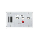###βアイホン 【CN-3A44/A-D】呼出表示装置CN 埋込型 表示器 窓数3 受注約1ヶ月(2)