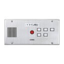 ###βアイホン 【CN-5A54/A】呼出表示装置CN 埋込型 表示器 窓数5 受注約1.5ヶ月(2)