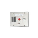 ###βアイホン 【CN-1AM34/B】呼出表示装置CN 埋込型 表示器 (副表示器接続対応) 窓数1 受注約1ヶ月