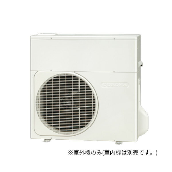 ####コロナ 【ERB-HP39DF】(室外ユニットのみ) エコ暖フロア3.9 単相200V リモコン別売〔GH〕