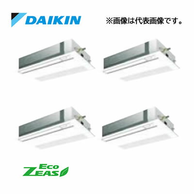π●ダイキン【SZRK224BANW】[分岐管セット]フレッシュホワイト 天井埋込カセット形 ダブルツイン同時マルチ 8馬力 ワイヤレス 三相200V ..