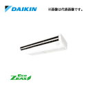 π###ダイキン 業務用エアコン【SZRH112BY】天井吊形 (標準)タイプ ペア 4馬力 ワイヤード 三相200V Eco ZEAS