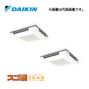 ###ダイキン 業務用エアコン【SDRU112BBD】分岐管別売 フレッシュホワイト 天吊自在形 ワンダ風流 ツイン同時運転マルチ 4馬力 ワイヤード 三相20...