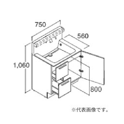 ###INAX/LIXIL 洗面化粧台 クレヴィ【RAH-755PFYN-A】化粧台本体 ハイグレード 引出タイプ 寒冷地仕様 即湯プッシュ水栓 間口750mm 受注生産〔HH〕