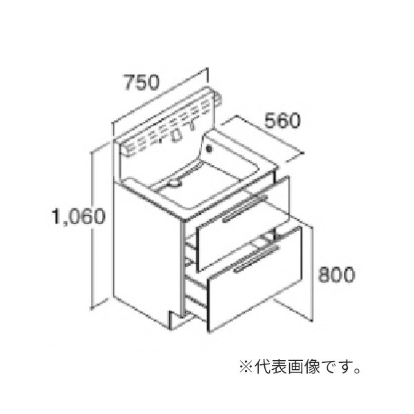 受注生産品(詳しくはお問い合わせください) ※こちらの商品はご入金確認後のお手配です。代引きでのお取り扱いはできません。メーカー直送品となります。 オプション仕様は別途お問い合わせください。 ●ミラーキャビネットを必ずセットしてください。 引出スライド範囲:上段/0~320mm 　　　　　　　　 下段/0~370mm クレヴィ 奥行560タイプ