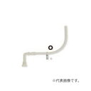 INAX/LIXIL 洗面化粧台 オプション【BB-RKH2】排水リフォームキット フレキホースタイプ〔GD〕
