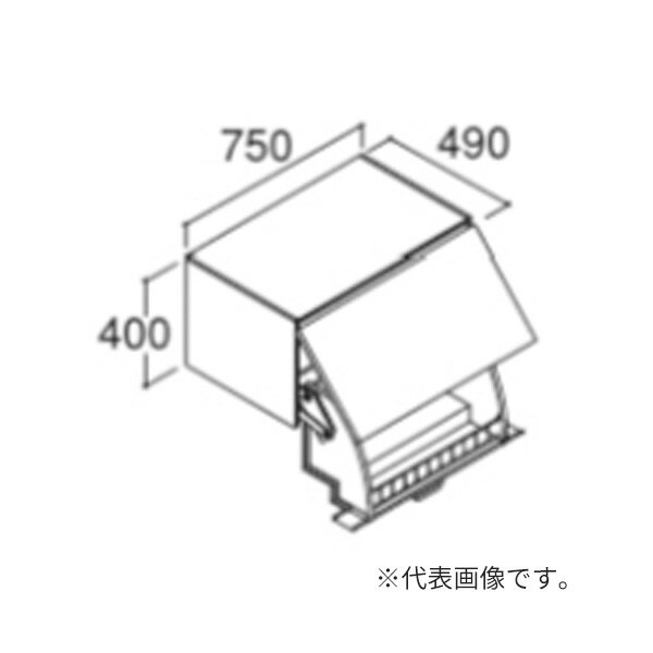 ●INAX/LIXIL 洗面化粧台 クレヴィ【RBU-755W】アッパーキャビネット ハイグレード 間口750mm ダウン機構付 受注約1週〔HB〕