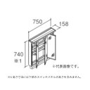 ###INAX/LIXIL 洗面化粧台 クレヴィ【MRB-753TYJU】ミラーキャビネット 3面鏡 LED照明(スリムLED) 全収納 間口750mm 全高1...