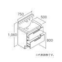 ###INAX/LIXIL 洗面化粧台 クレヴィ【RBFH-755JFY-A】化粧台本体 ハイグレード フルスライドタイプ 一般地 即湯タッチレス水栓 間口75...