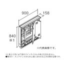 ###INAX/LIXIL 洗面化粧台 クレヴィ【MRB-903KXJU】ミラーキャビネット 3面鏡 LED照明(スリムLED) スマートポケット付全収納 間口900mm 全高1900mm用 受注生産〔HH〕