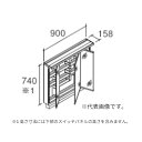 ###INAX/LIXIL 洗面化粧台 クレヴィ【MRB-903TYJU】ミラーキャビネット 3面鏡 LED照明(スリムLED) 全収納 間口900mm 全高1...