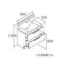 ●INAX/LIXIL 洗面化粧台 クレヴィ【RBFH-905SFYN-A】化粧台本体 ミドルグレード フルスライド 寒冷地 即湯シングルレバーシャワー水栓 間口900mm 受注生産〔HH〕
