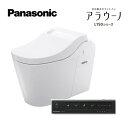 パナソニック 【XCH1501MWSBK7】全自動おそうじトイレ アラウーノ ホワイト 寒冷地 床排水 マルチタイプ タイプ1 スティックリモコン(ブラック) ...