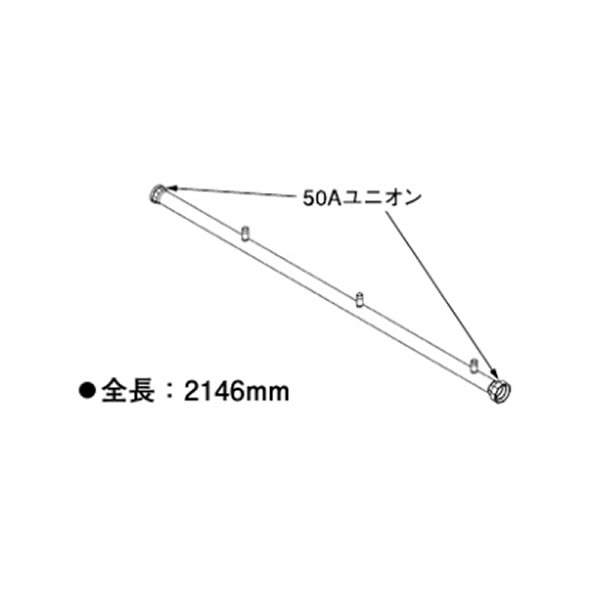 ###リンナイ 部材【UOP-E50GHS-3ZS50(A)】(23-5885) 増設用ガス配管セット3ZS50 6台横設置増設用(50A) Uボルトセット付〔GH〕