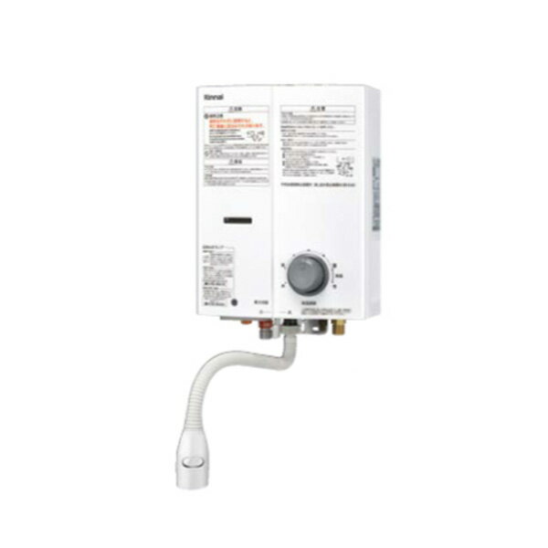 プロパンガス(LPG)◆在庫有り！リンナイ【RUS-V51XTB(WH)】ガス瞬間湯沸器 ホワイト ストレーナ内蔵タイ..