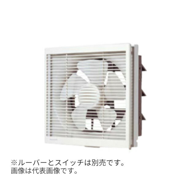 楽天市場】換気扇 30cm(住宅設備家電用アクセサリー・部品 楽天市場】換気扇 30cm(住宅設備家電用アクセサリー・部品