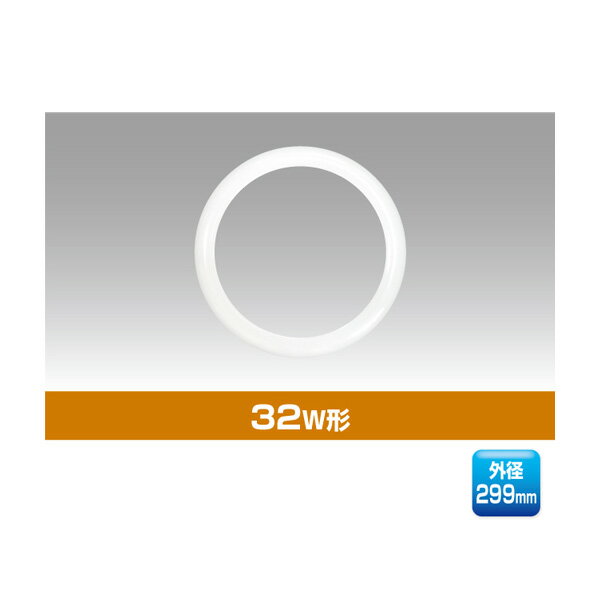 ¥楢ȥ졼 YRS15WH-299-W2/Nۥ饤LED 32W 15W  ( YR...