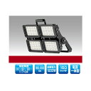 ####βユアーズ・トレード 【YRS1200W-FLPII-B2/N】LED投光器 Pro FL-PIIシリーズ 電源一体型 消費電力1200W 昼白色 受注...