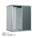 ####ハマネツ 【TU-EPMW(1572121)】壁排水仕様 屋外トイレ EPOCH エポックトイレ 2室タイプ 水洗タイプ 手洗+洋式便器 受注約1ヵ月〔...