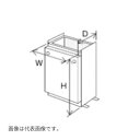 ※こちらの商品はご入金確認後のお手配です。代引きでのお取り扱いはできません。メーカー直送品となります。