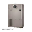 ###♪パーパス 給湯暖房用熱源機【GH-HFL240ZWH3】GHシリーズ 屋外壁掛形 PS標準設置兼用 設置フリー フルオート 24号 リモコン別売