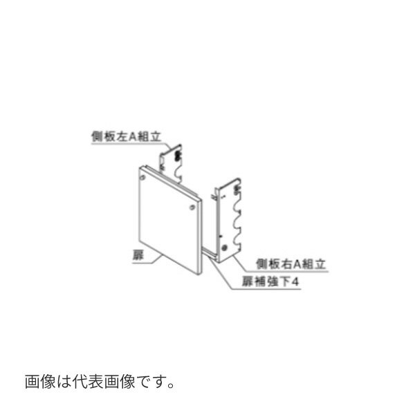 ###♪パーパス オプション部材【PB-62〔SP024〕】掛け台設置用交換部品 片側2台用