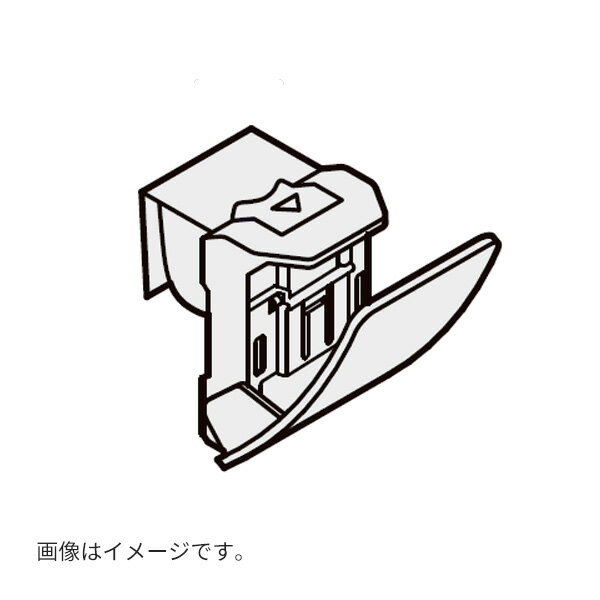 LIXIL/サンウェーブ 【TCP50J】タオルクリップ (J型取手用)〔FJ〕